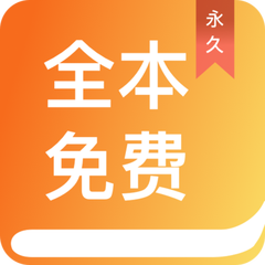 亚搏app下载链接